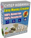 Easy Money Creator