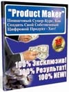 Product Maker